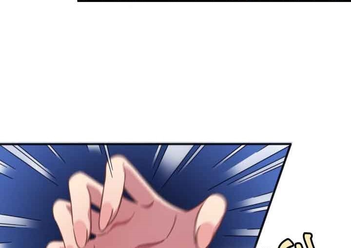 How To Properly Care For Your Pet Wife chapter 22