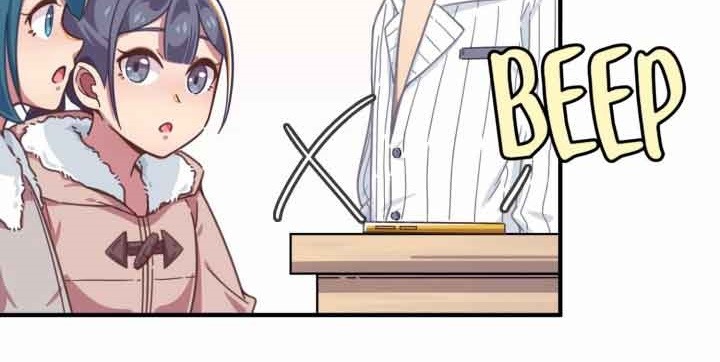 How To Properly Care For Your Pet Wife chapter 22