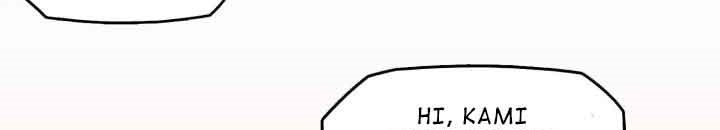 How To Properly Care For Your Pet Wife chapter 23