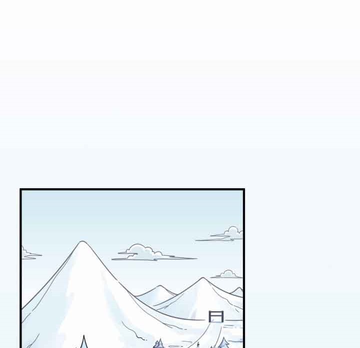 How To Properly Care For Your Pet Wife chapter 23