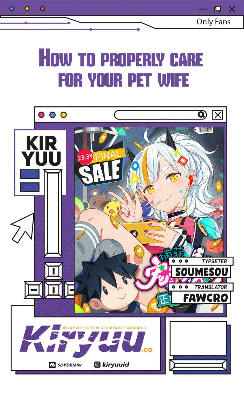 How To Properly Care For Your Pet Wife chapter 89
