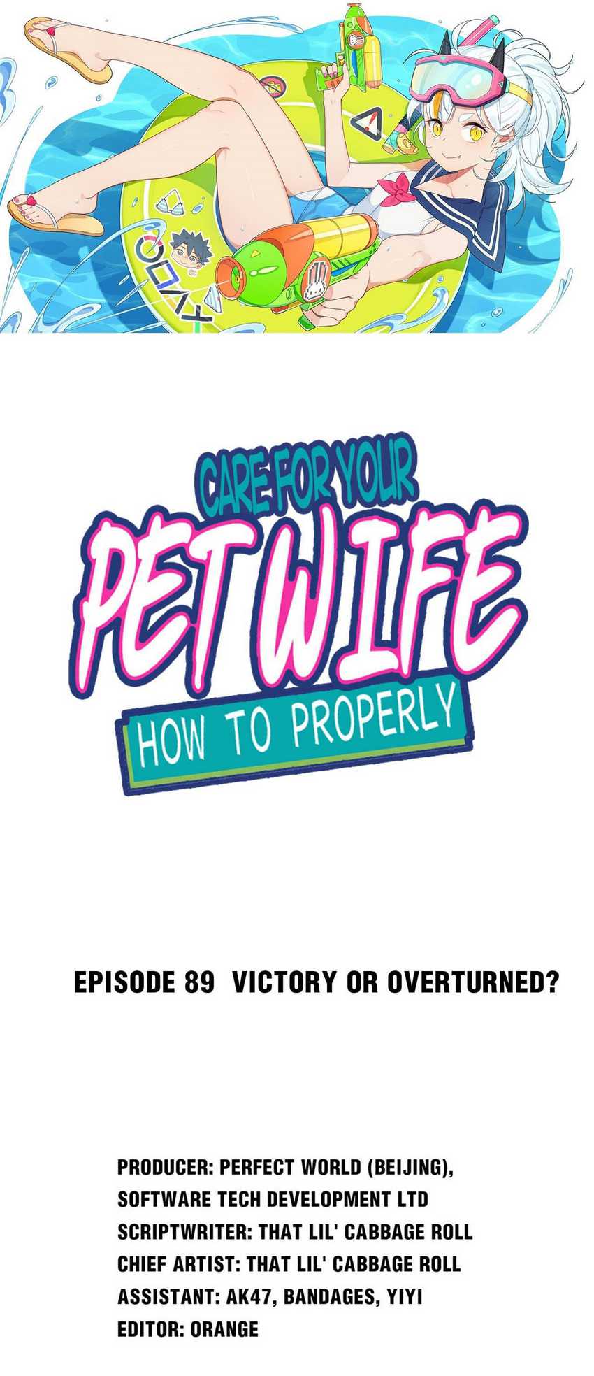 How To Properly Care For Your Pet Wife chapter 89