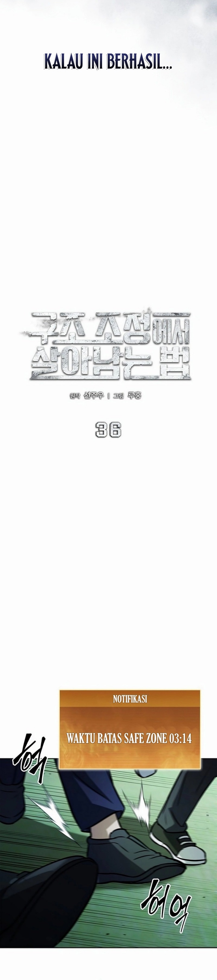 How to Survive Restructuring Chapter 36 Bahasa Indonesia