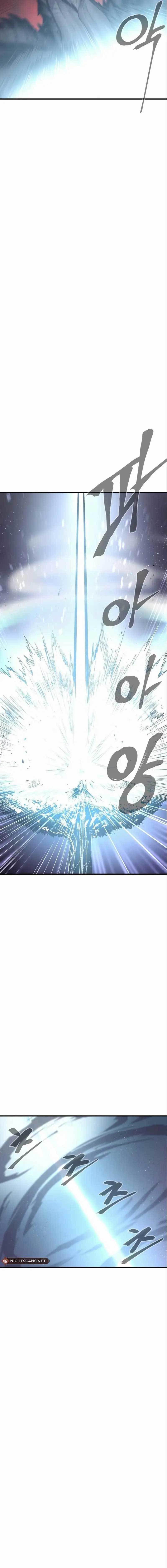 Howling Dragon Chapter 10 Bahasa Indonesia