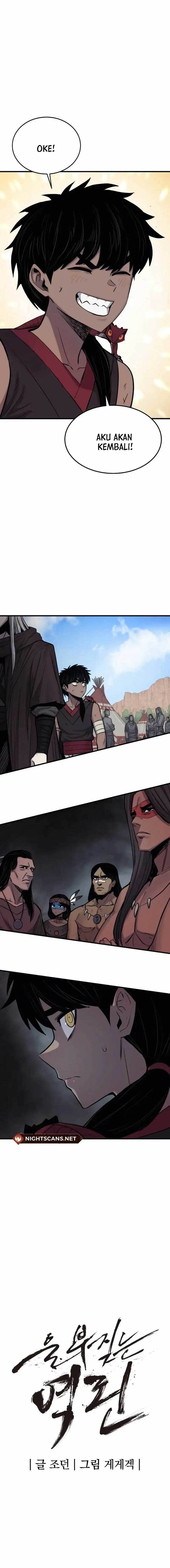 Howling Dragon (The Wailing Perversion) chapter 12
