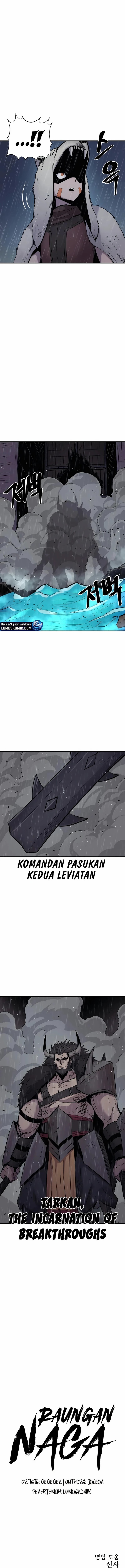 Howling Dragon (The Wailing Perversion) chapter 35