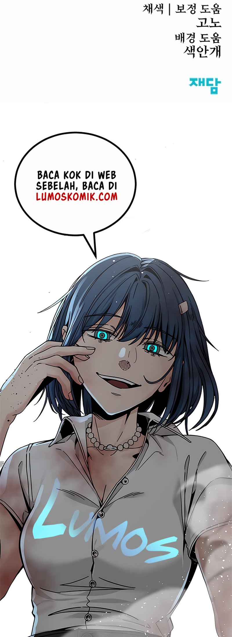 Howling Dragon (The Wailing Perversion) chapter 35