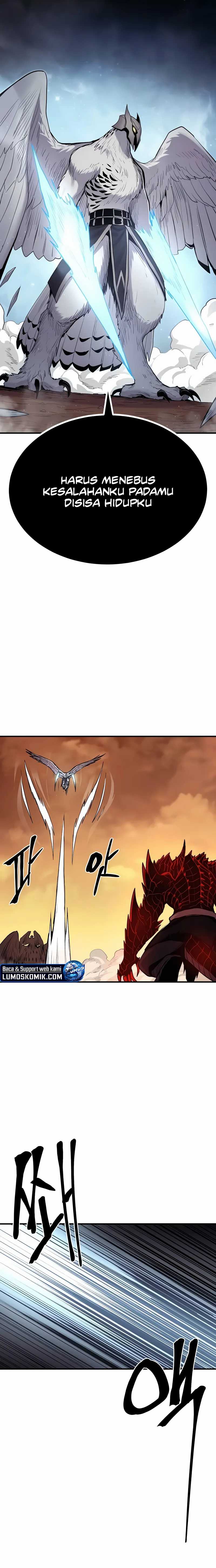 Howling Dragon (The Wailing Perversion) chapter 61