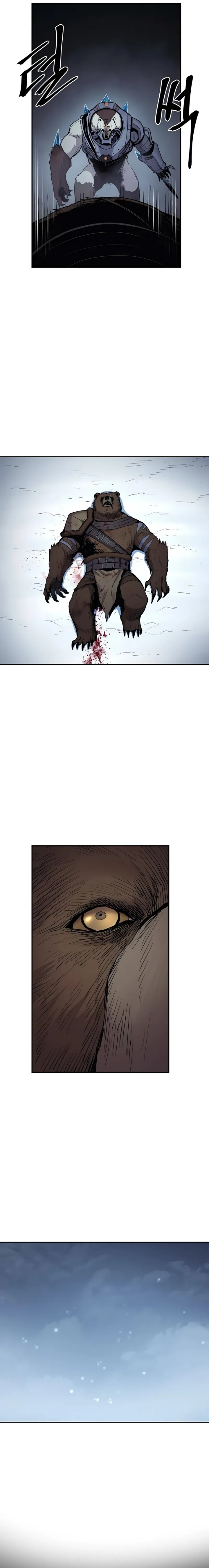 Howling Dragon (The Wailing Perversion) chapter 63