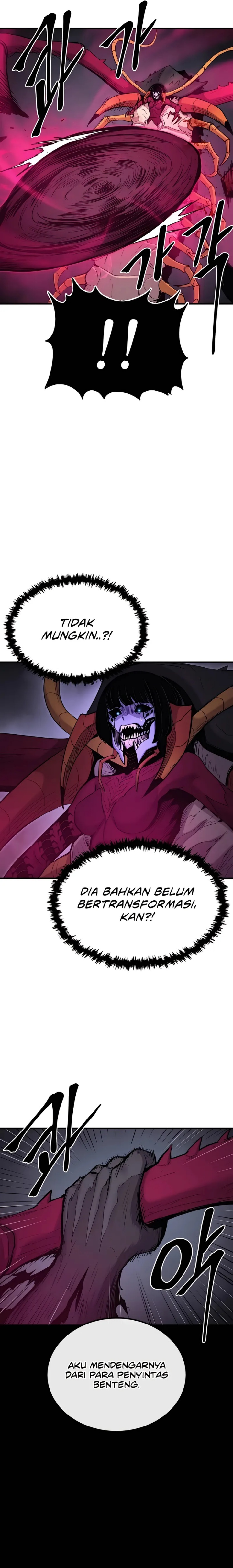 Howling Dragon (The Wailing Perversion) chapter 64
