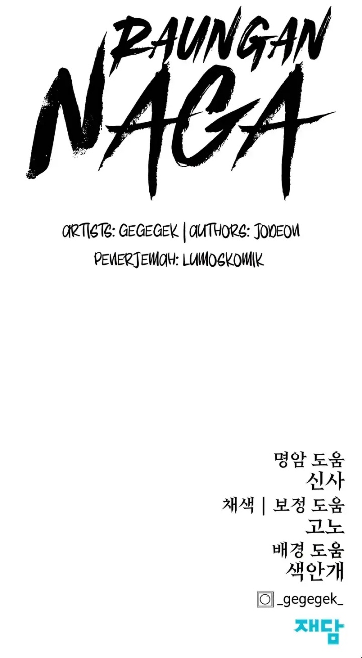 Howling Dragon (The Wailing Perversion) chapter 64