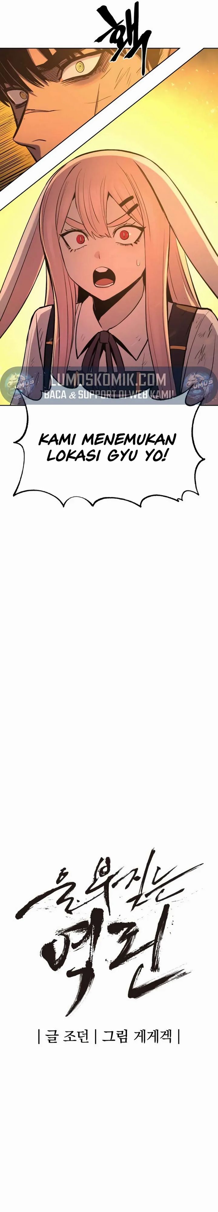 Howling Dragon Chapter 78 Bahasa Indonesia