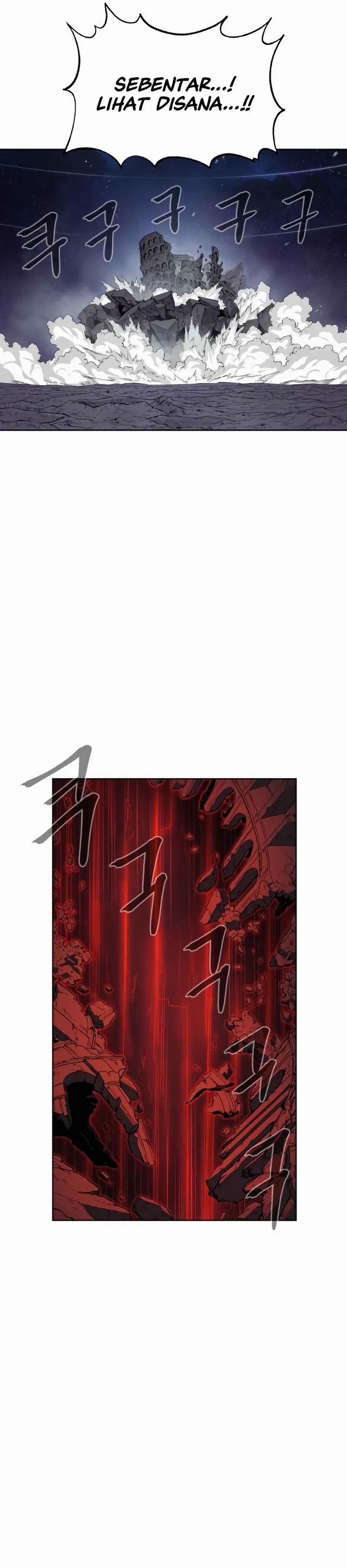 Howling Dragon Chapter 78 Bahasa Indonesia