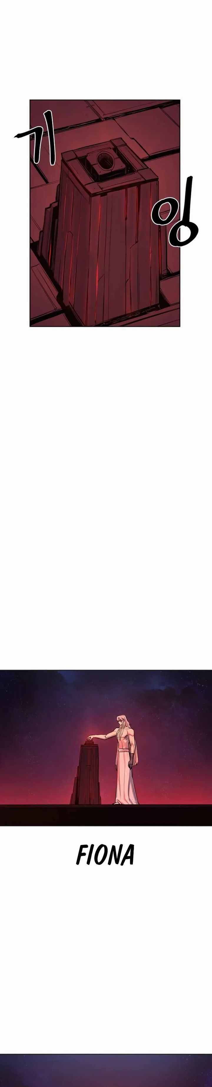 Howling Dragon Chapter 78 Bahasa Indonesia