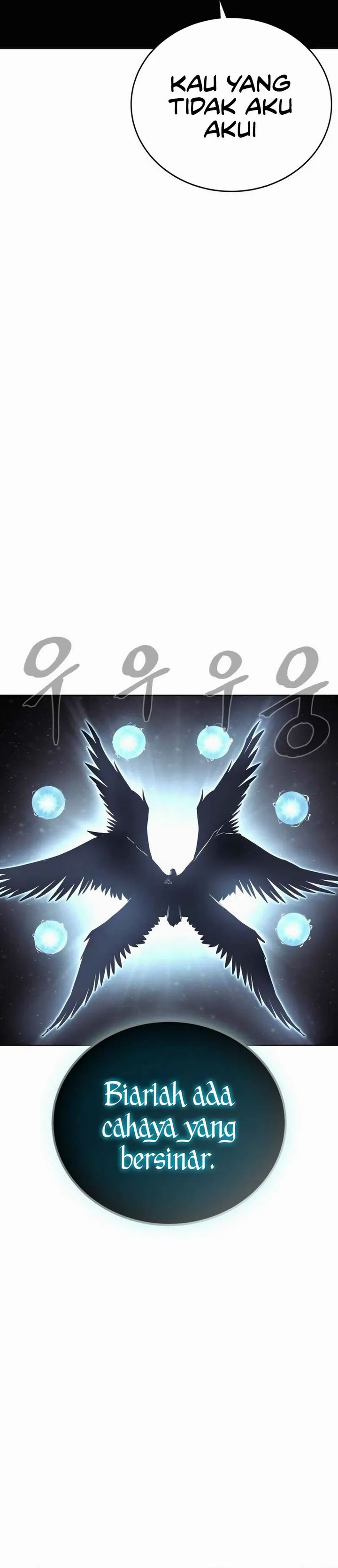 Howling Dragon Chapter 78 Bahasa Indonesia