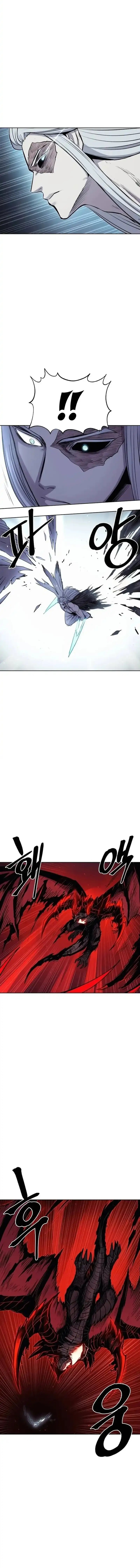 Howling Dragon (The Wailing Perversion) chapter 80