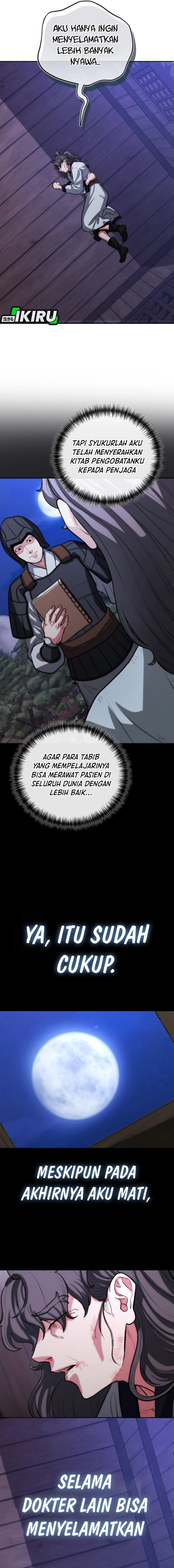 Hu Tao Becomes a Surgeon chapter 1