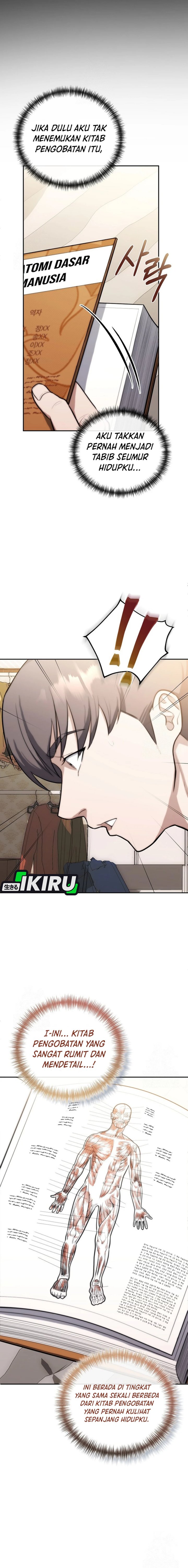 Hu Tao Becomes a Surgeon chapter 1