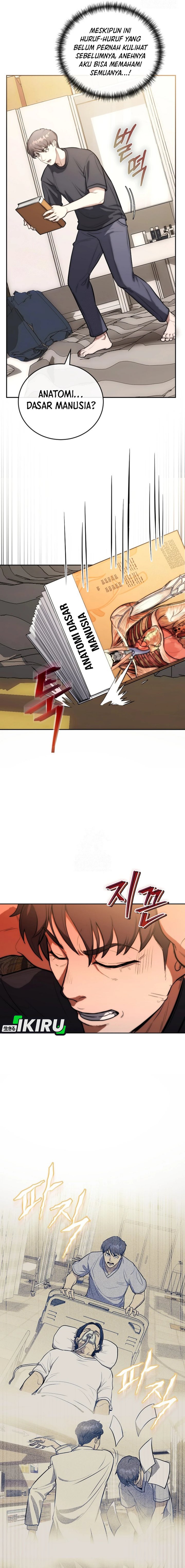 Hu Tao Becomes a Surgeon chapter 1