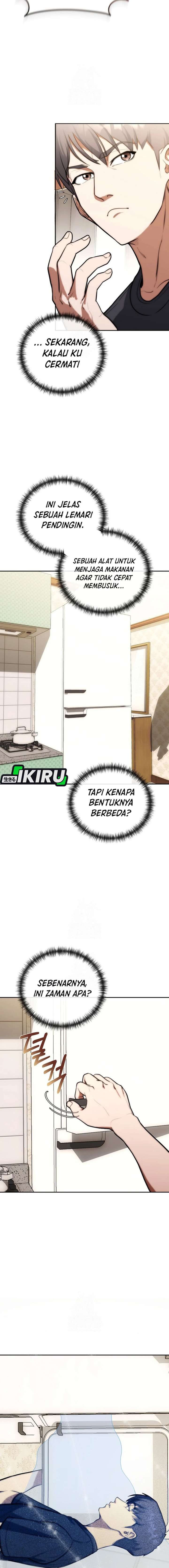 Hu Tao Becomes a Surgeon chapter 1