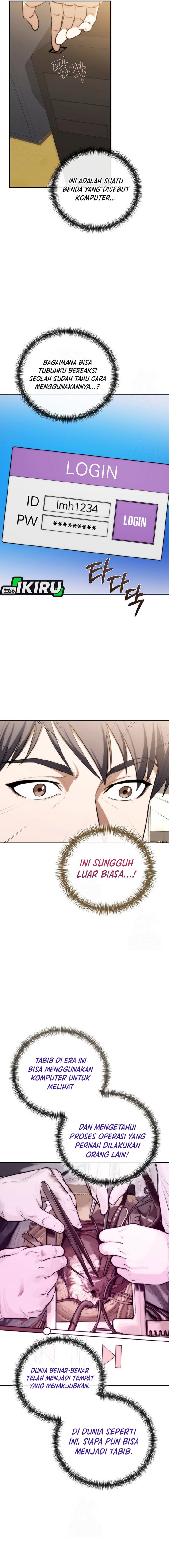 Hu Tao Becomes a Surgeon chapter 1