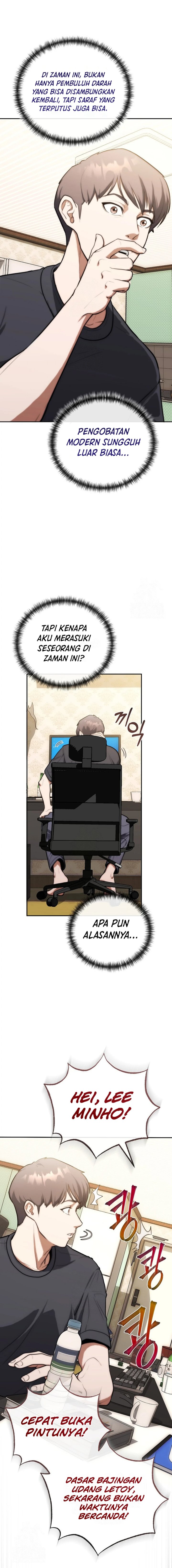 Hu Tao Becomes a Surgeon chapter 1