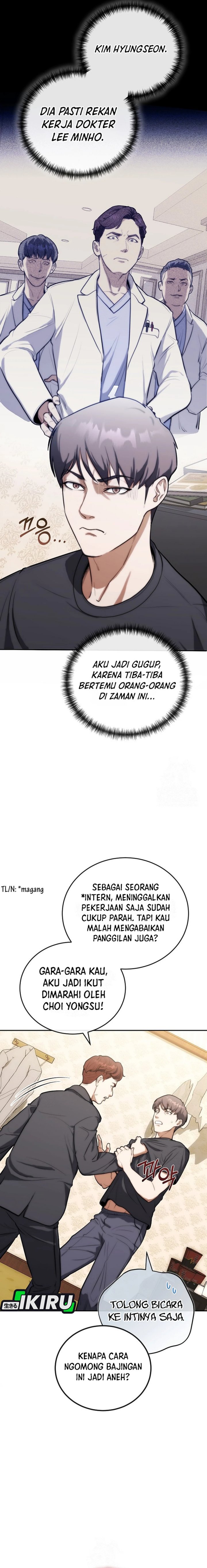 Hu Tao Becomes a Surgeon chapter 1