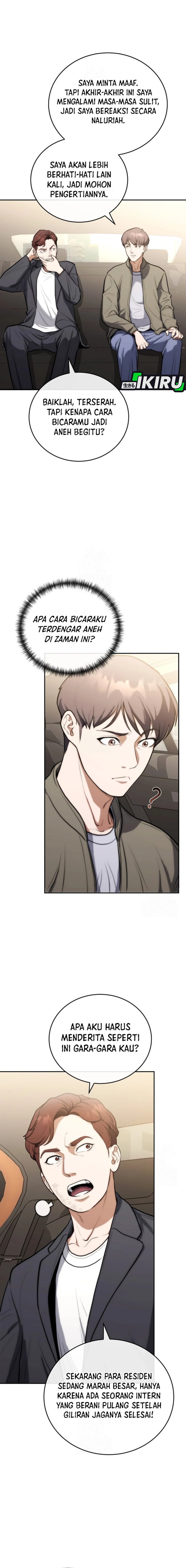 Hu Tao Becomes a Surgeon chapter 1