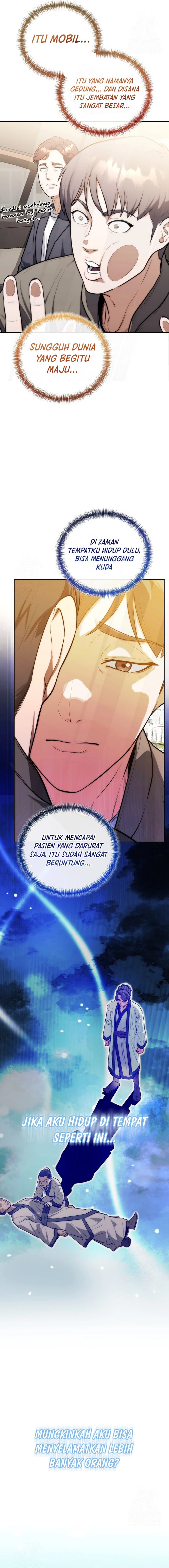 Hu Tao Becomes a Surgeon chapter 1