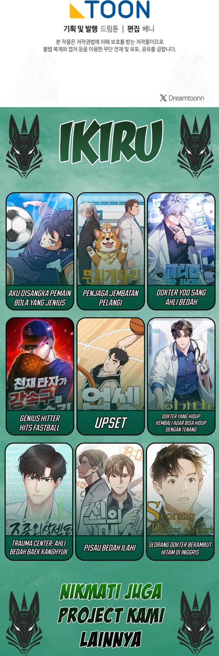 Hu Tao Becomes a Surgeon chapter 1