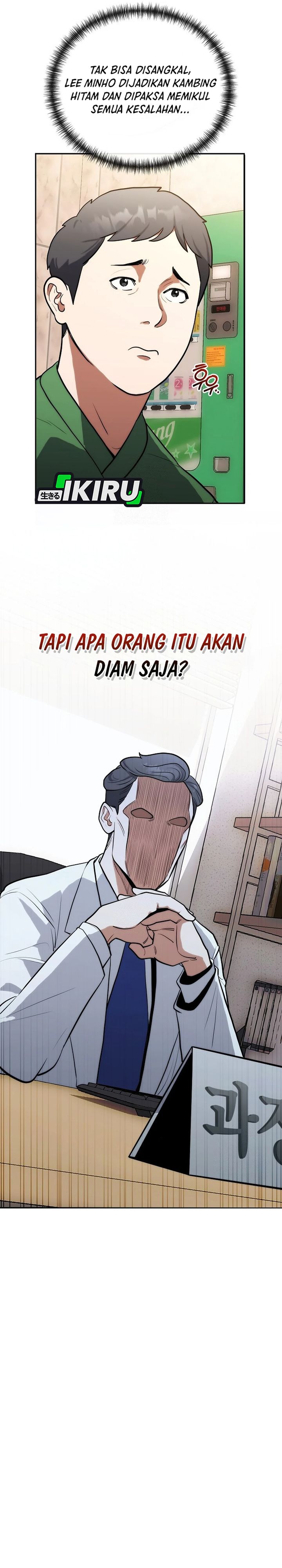 Hu Tao Becomes a Surgeon chapter 3