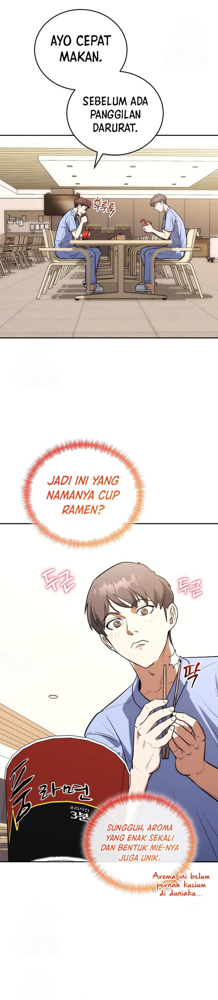 Hu Tao Becomes a Surgeon chapter 3