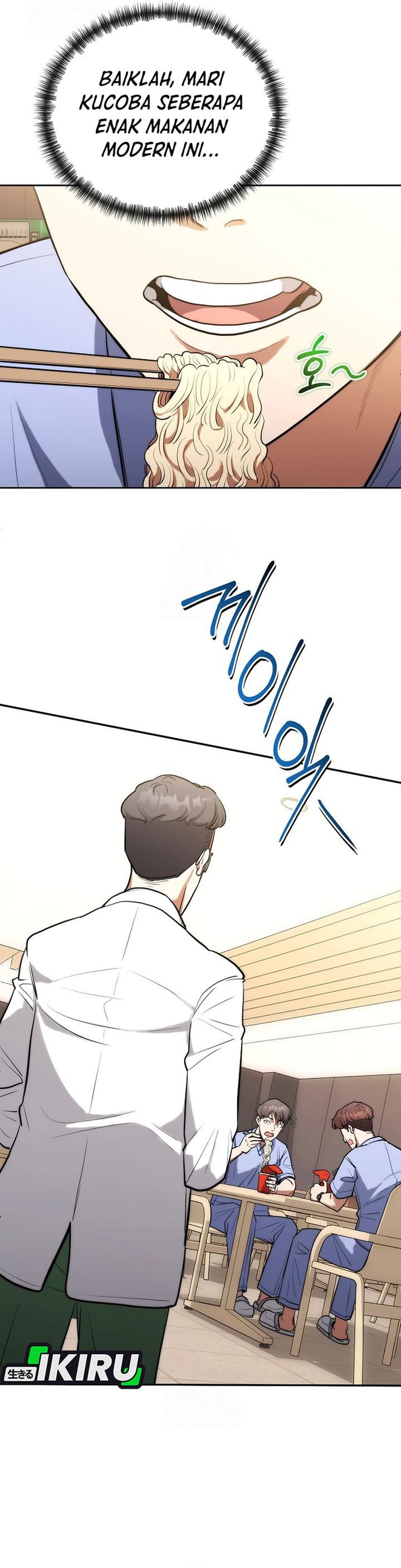 Hu Tao Becomes a Surgeon chapter 3
