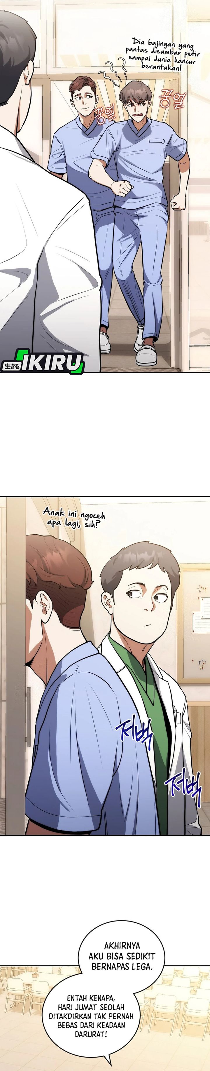 Hu Tao Becomes a Surgeon chapter 3