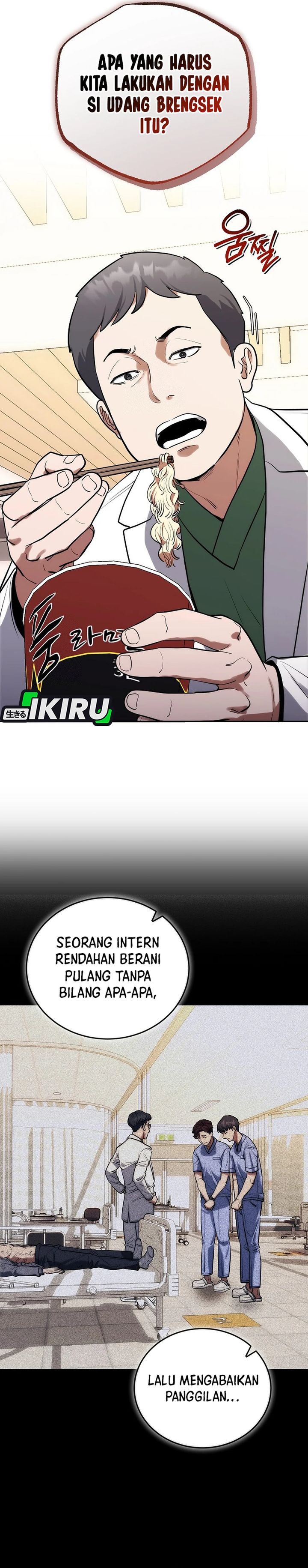 Hu Tao Becomes a Surgeon chapter 3