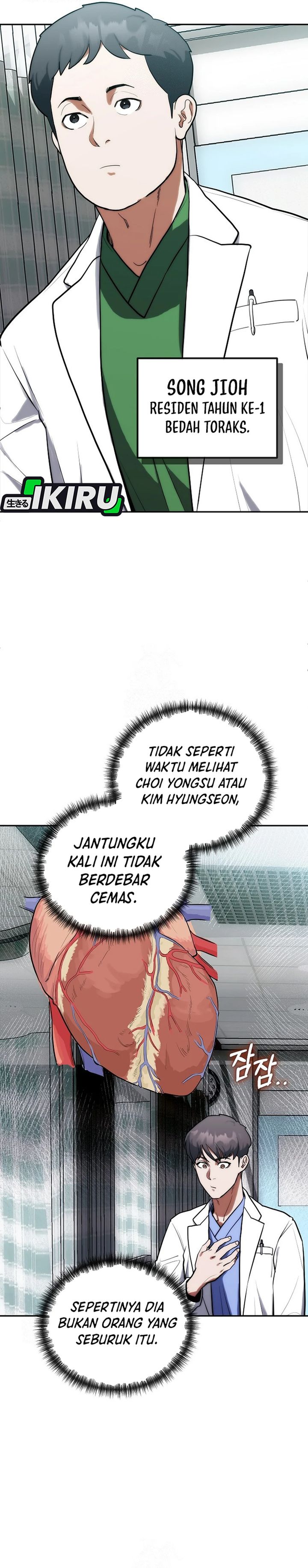 Hu Tao Becomes a Surgeon chapter 3