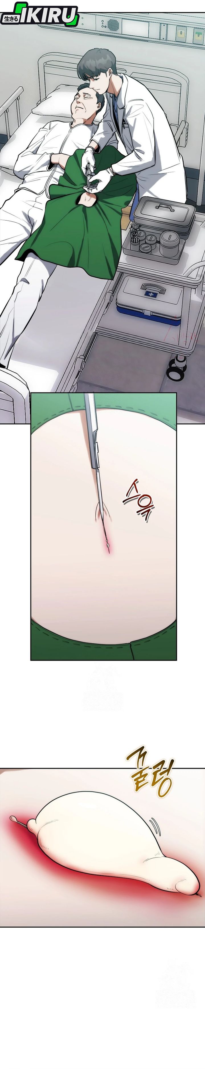 Hu Tao Becomes a Surgeon chapter 3