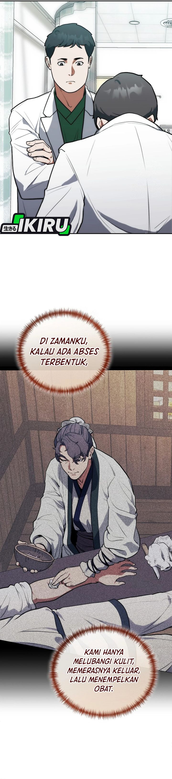 Hu Tao Becomes a Surgeon chapter 3