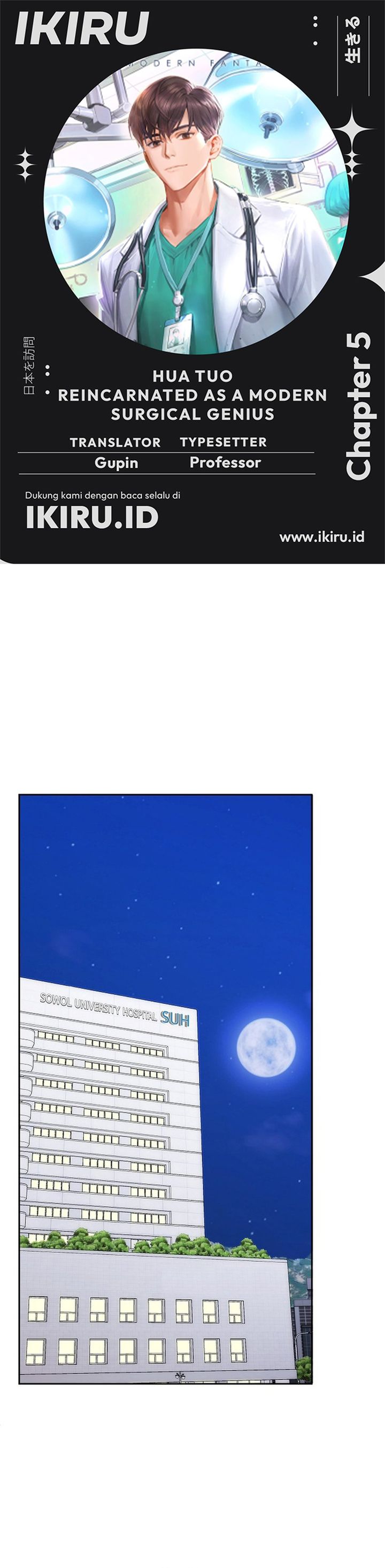 Hu Tao Becomes a Surgeon Chapter 05 Bahasa Indonesia