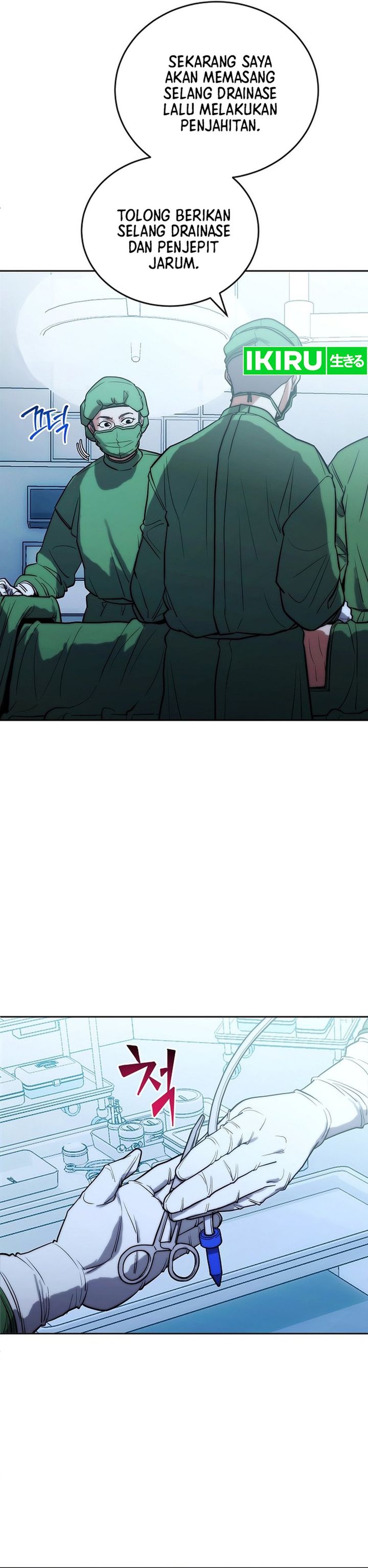 Hu Tao Becomes a Surgeon Chapter 05 Bahasa Indonesia