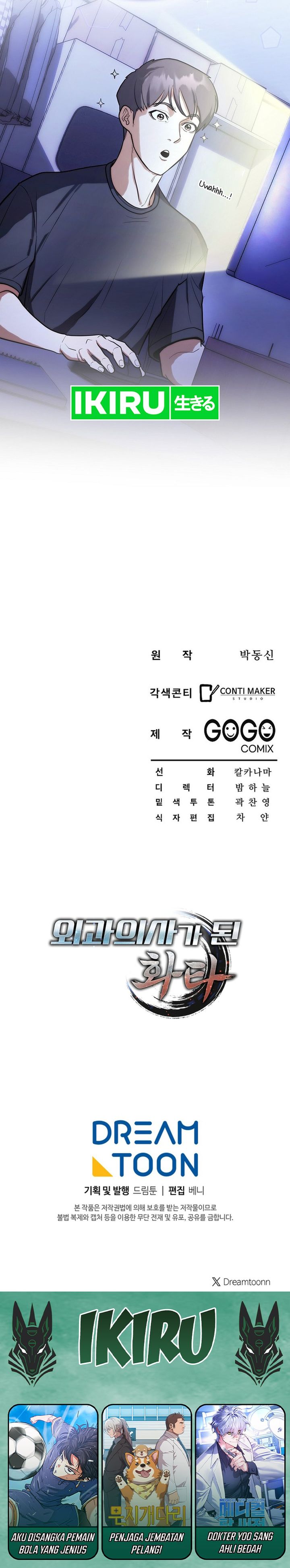 Hu Tao Becomes a Surgeon Chapter 05 Bahasa Indonesia