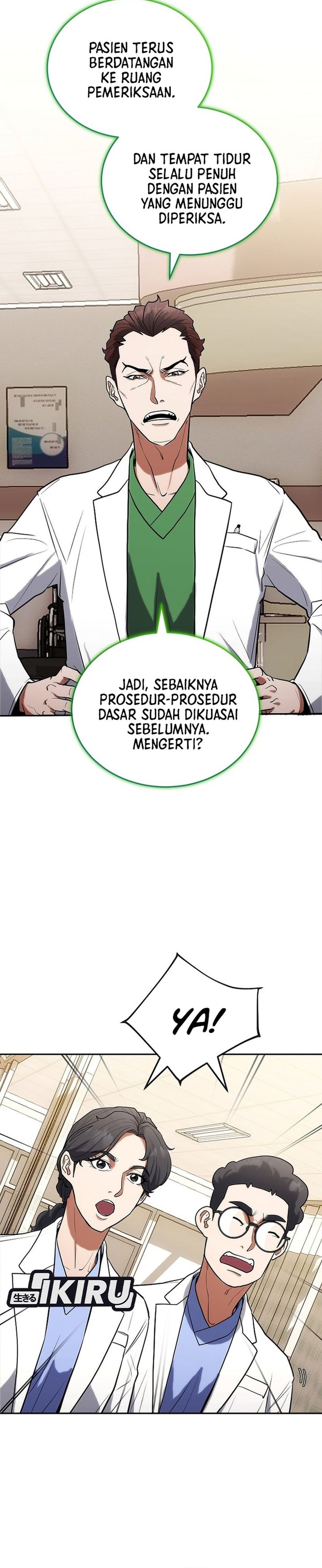 Hu Tao Becomes a Surgeon chapter 7