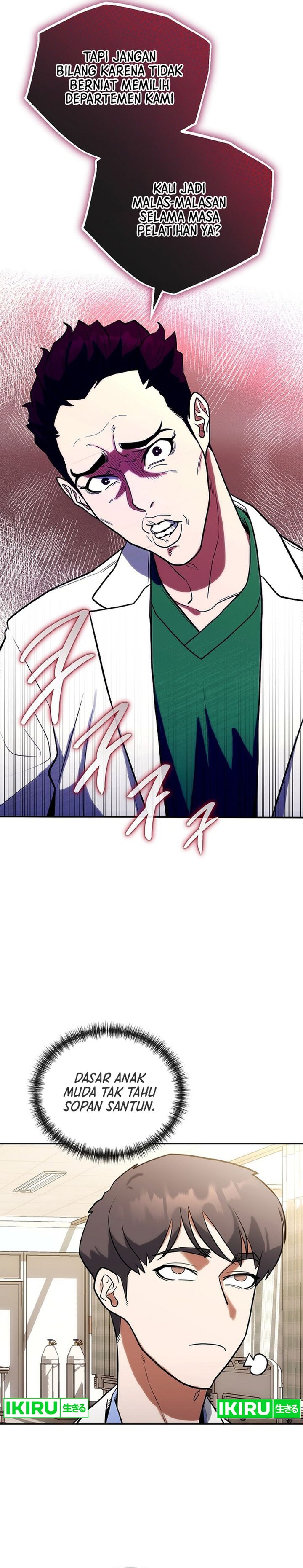 Hu Tao Becomes a Surgeon chapter 7