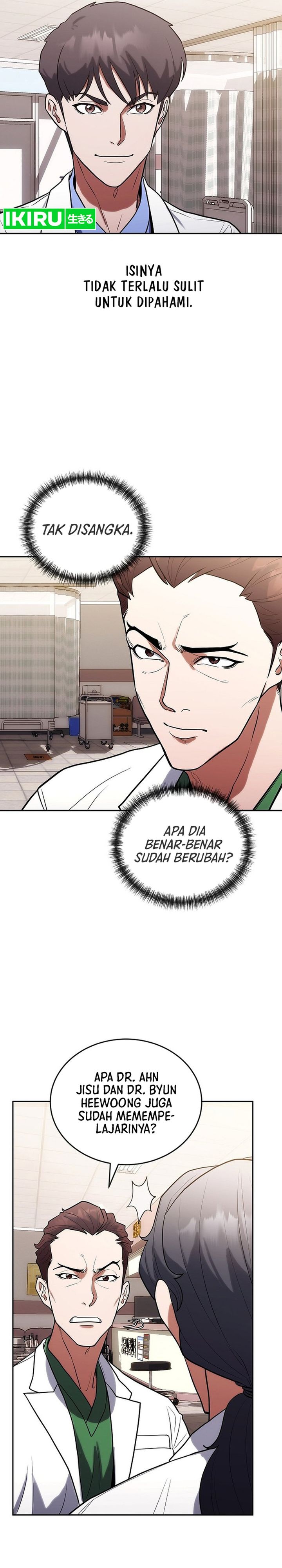 Hu Tao Becomes a Surgeon chapter 7