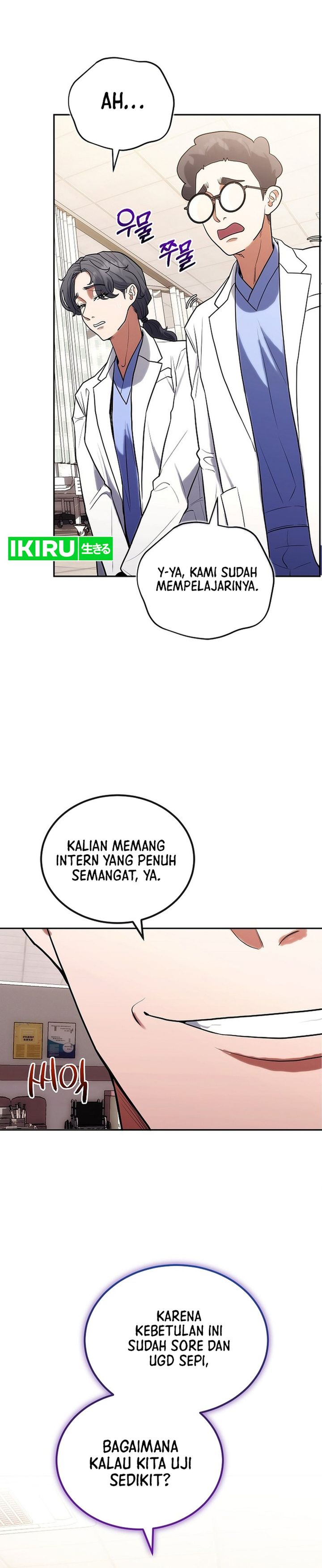 Hu Tao Becomes a Surgeon chapter 7