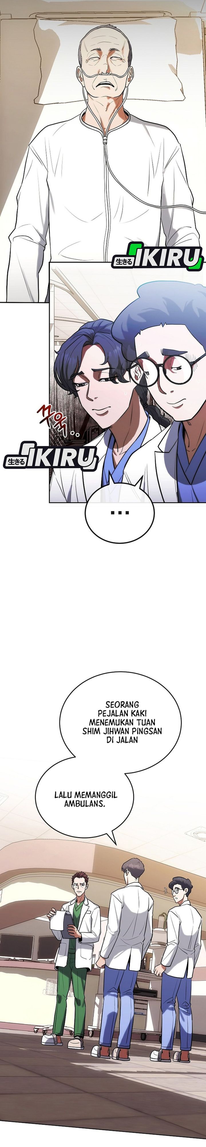 Hu Tao Becomes a Surgeon chapter 7