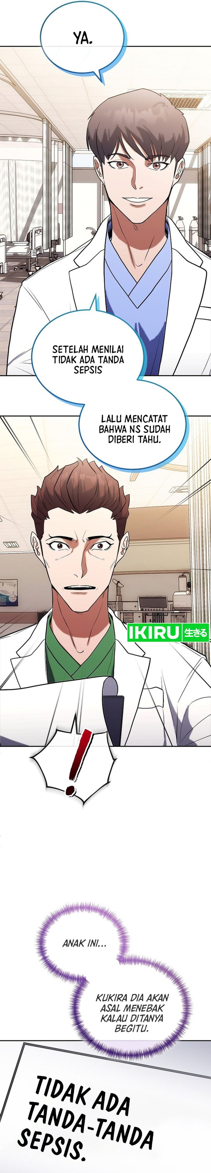 Hu Tao Becomes a Surgeon chapter 7