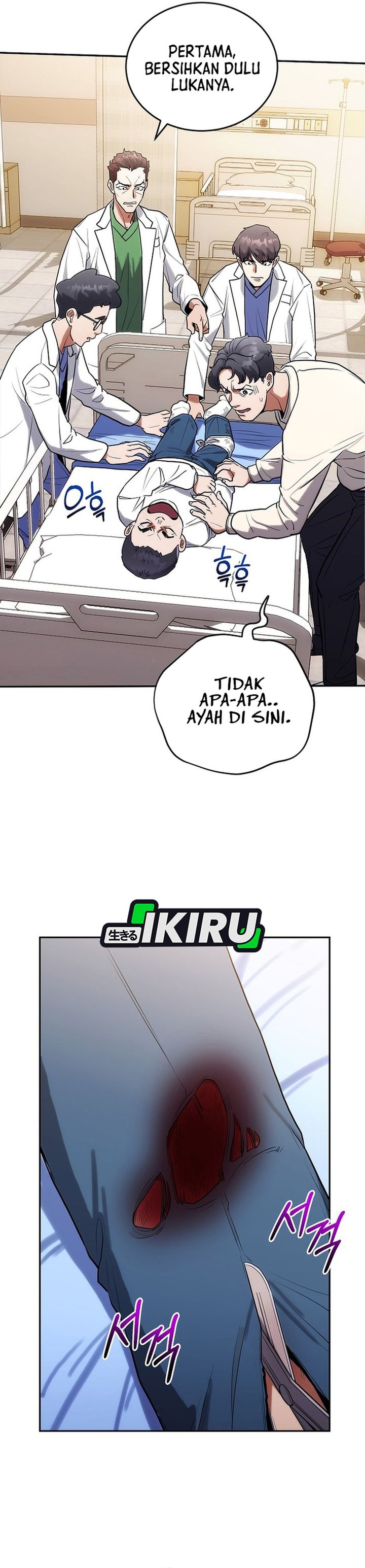 Hu Tao Becomes a Surgeon chapter 7