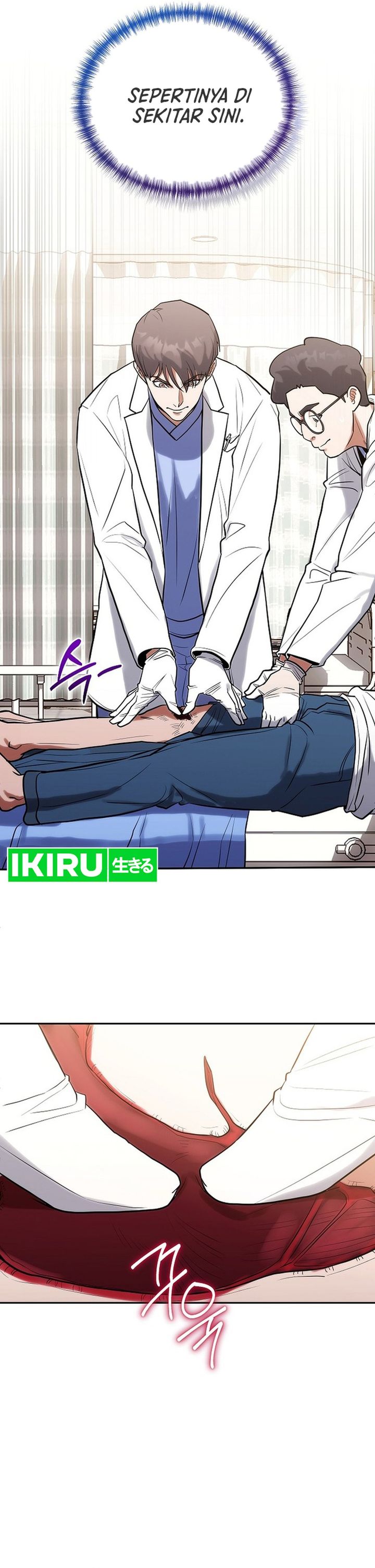 Hu Tao Becomes a Surgeon chapter 7