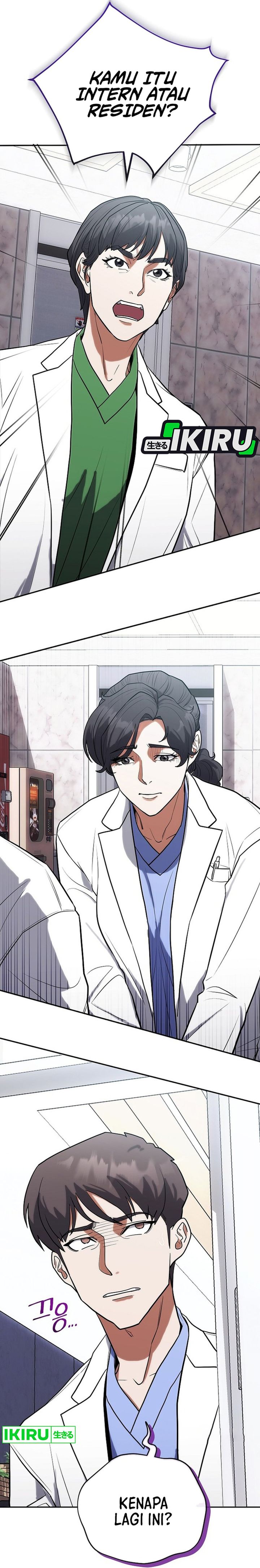 Hu Tao Becomes a Surgeon chapter 7